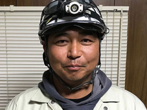 株式会社 秋山建設