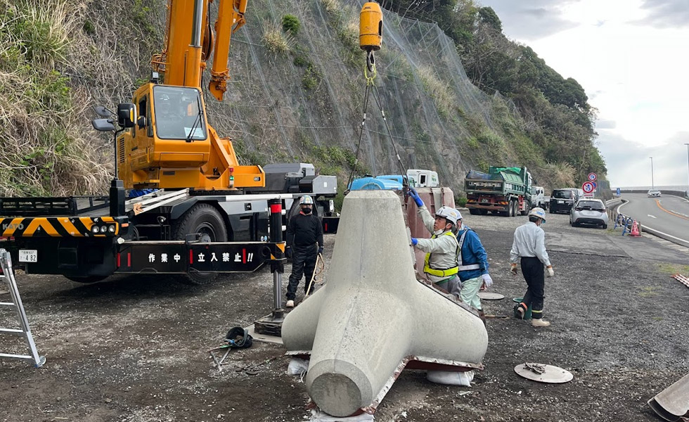 株式会社 秋山建設